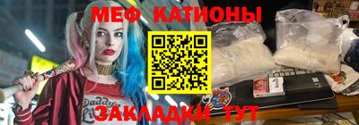 синтетический гашиш Новодвинск