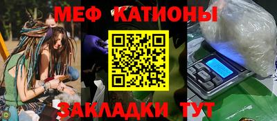 марки lsd Нальчик