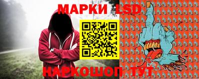 бутик Новокубанск
