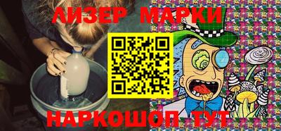 a pvp Нарткала