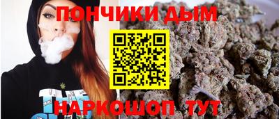 трава Новозыбков