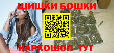 трава Новозыбков