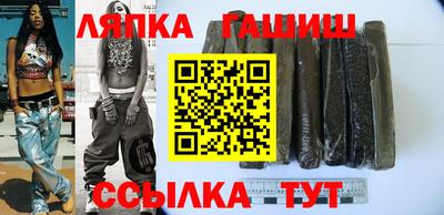 бутик Новокубанск