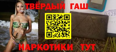 бутик Новокубанск