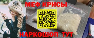 синтетический гашиш Новодвинск