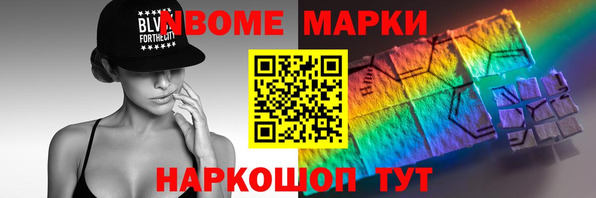 ЛСД экстази ecstasy  Вход с VPN  Сальск 